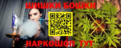 соль курить ск Краснодар