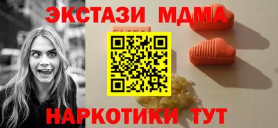 2c-b Краснокаменск