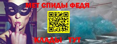 2c-b Краснокаменск
