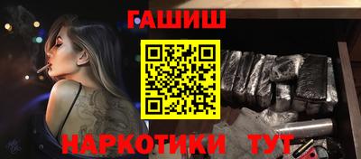 спиды Краснознаменск