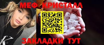 соль курить ск Краснодар