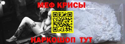 соль курить ск Краснодар
